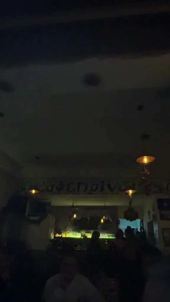 A. HARAKAT_Kaphepoínō_Petroúpolis_review