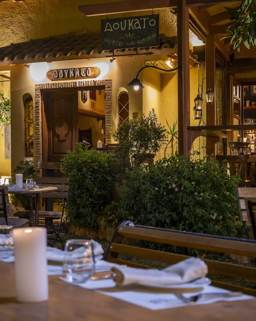 Doukáto_Pikérmi_slider_image_1