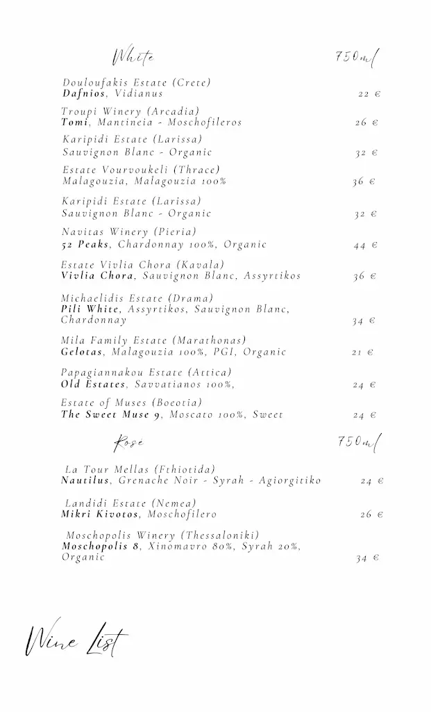 Menu_Πsquare_Pikérmi_image_2