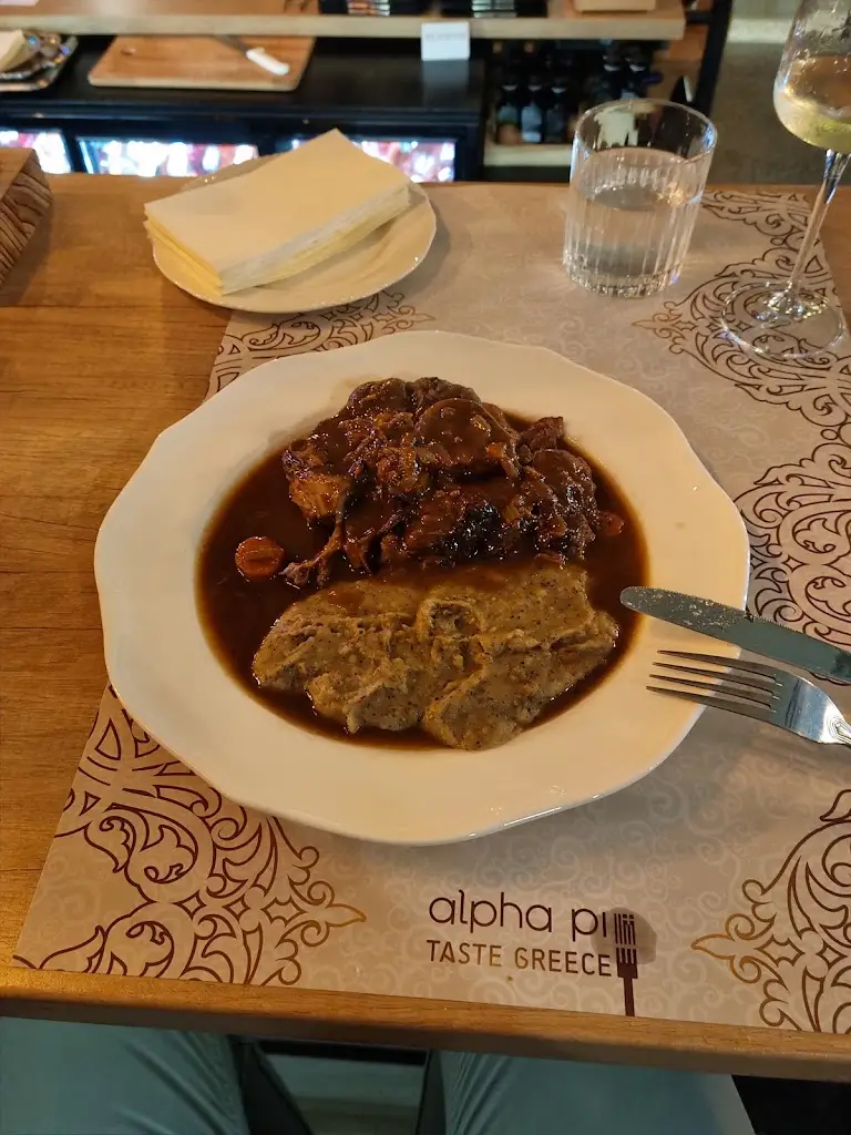 Menü_Alpha Pi Deli & Resto_Pikérmi_Bild_7