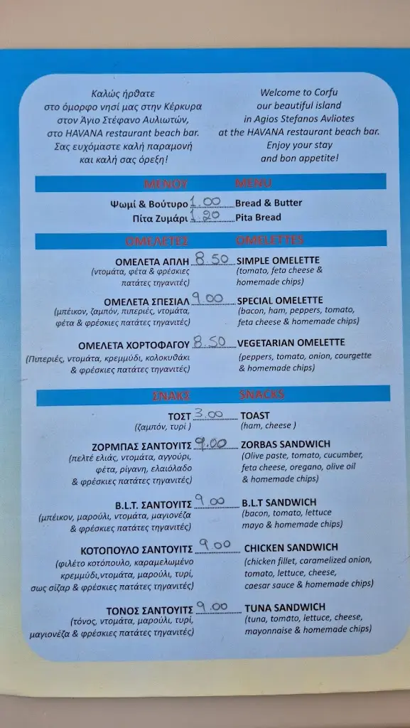 Menü_Havana Restaurant_Ágios Stéfanos_Bild_4