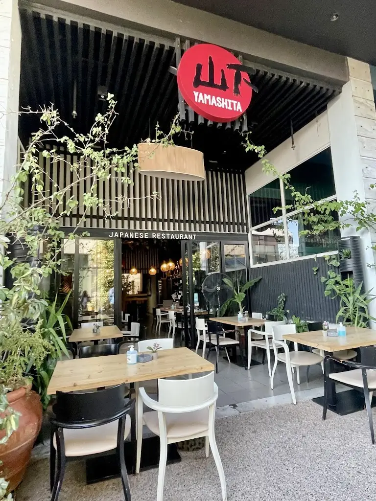 Yamashita Restaurant in Pikérmi