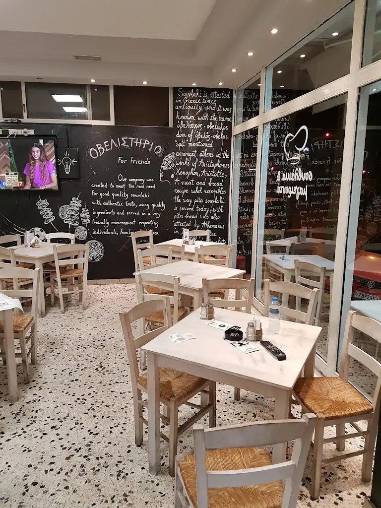 Οβελιστήριο των Φίλων_Pikérmi_slider_image_2