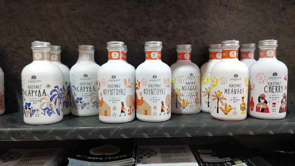 Menü_Alpha pi Restobar_Pikérmi_Bild_3