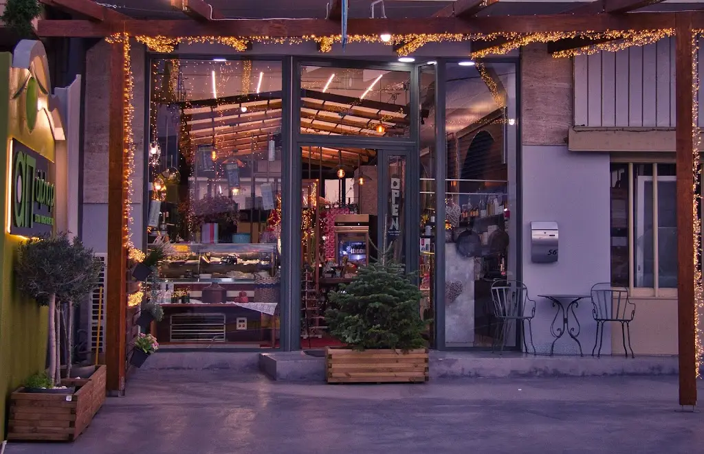 Alpha pi Restobar Restaurant in Pikérmi