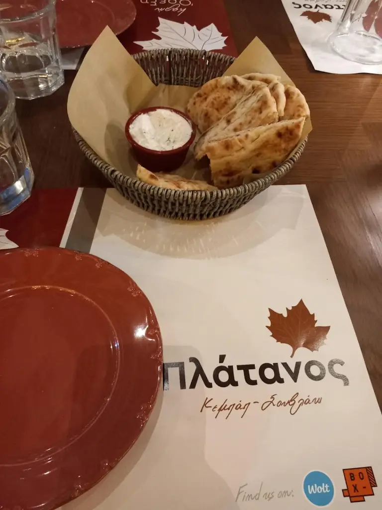 Menü_Πλάτανος Κεμπάπ Σουβλάκι_Pikérmi_Bild_7