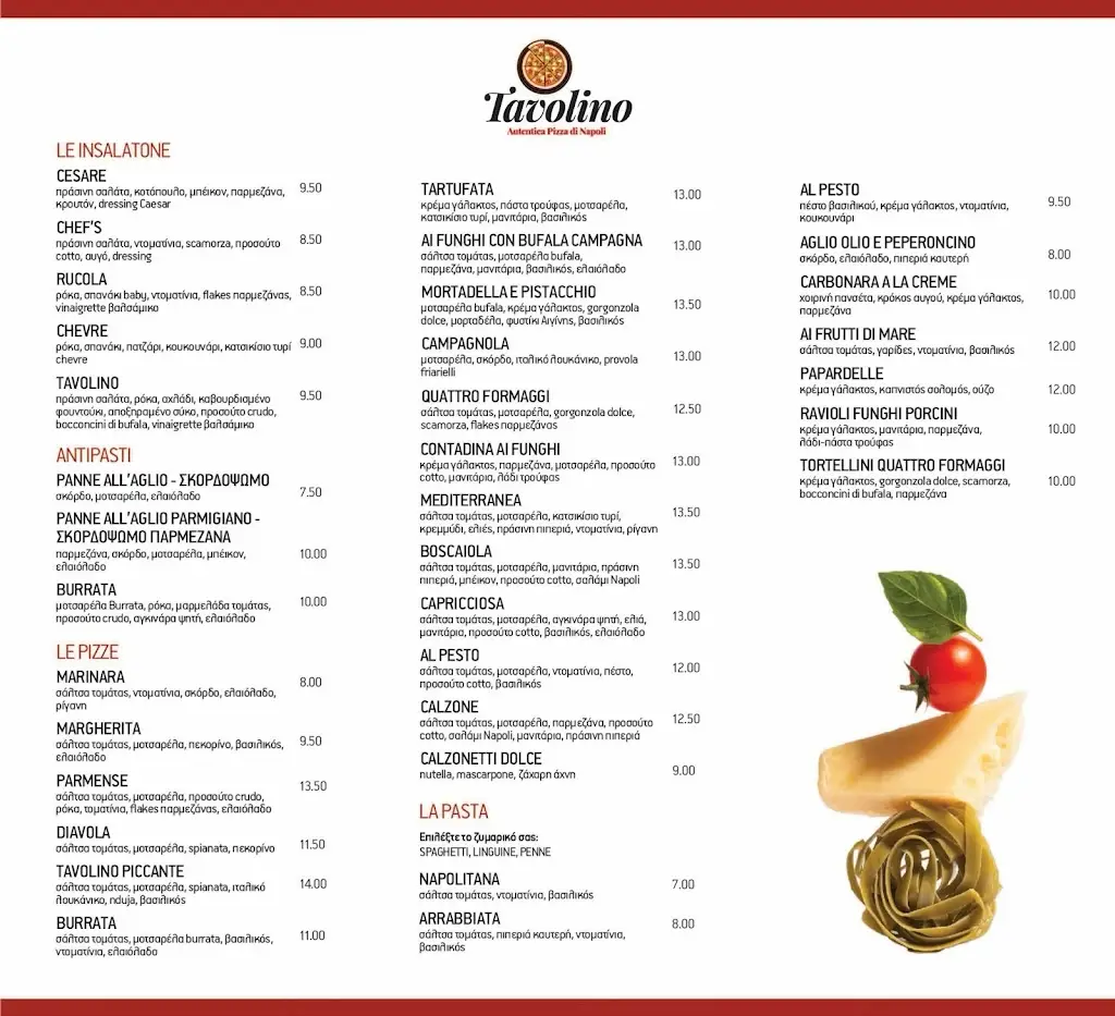 Menu_Tavolino Pizza_Pikérmi_image_1