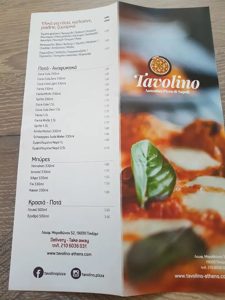Menu_Tavolino Pizza_Pikérmi_image_3