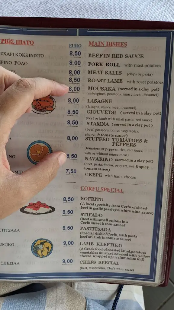 Menü_2 STARS_Ágios Stéfanos_Bild_2