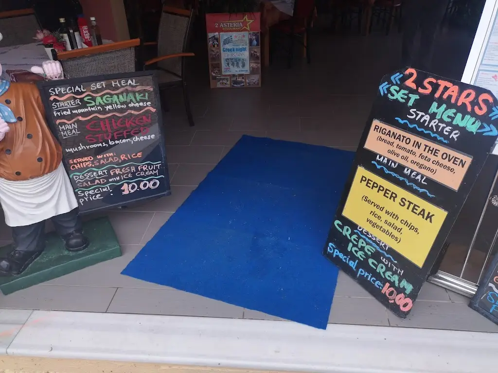 Menü_2 STARS_Ágios Stéfanos_Bild_3