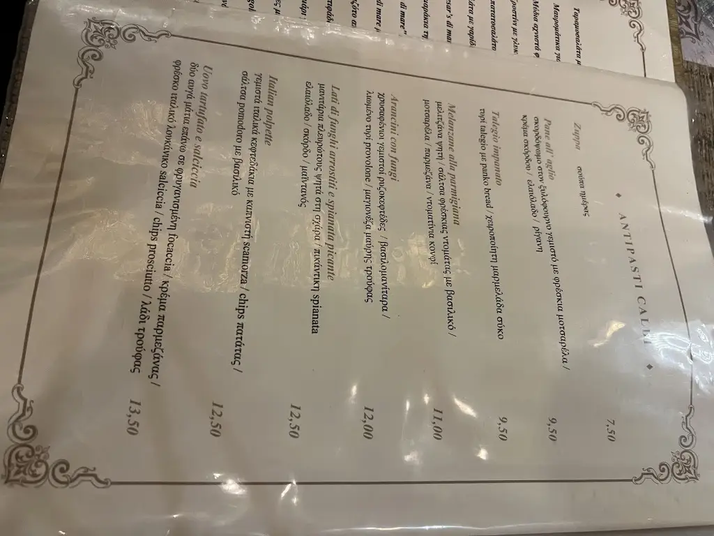 Menü_Italida Restaurant_Piraeus_Bild_2