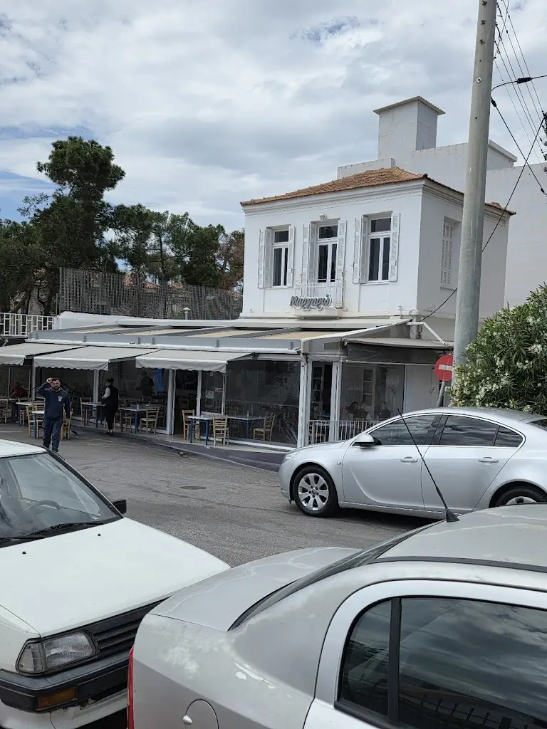 Jeff Levy (Nitrous)_Margaro_Piraeus_Bewertung