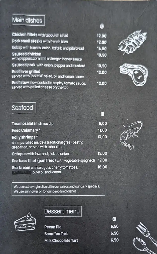 Menu_Refene_Piraeus_image_2