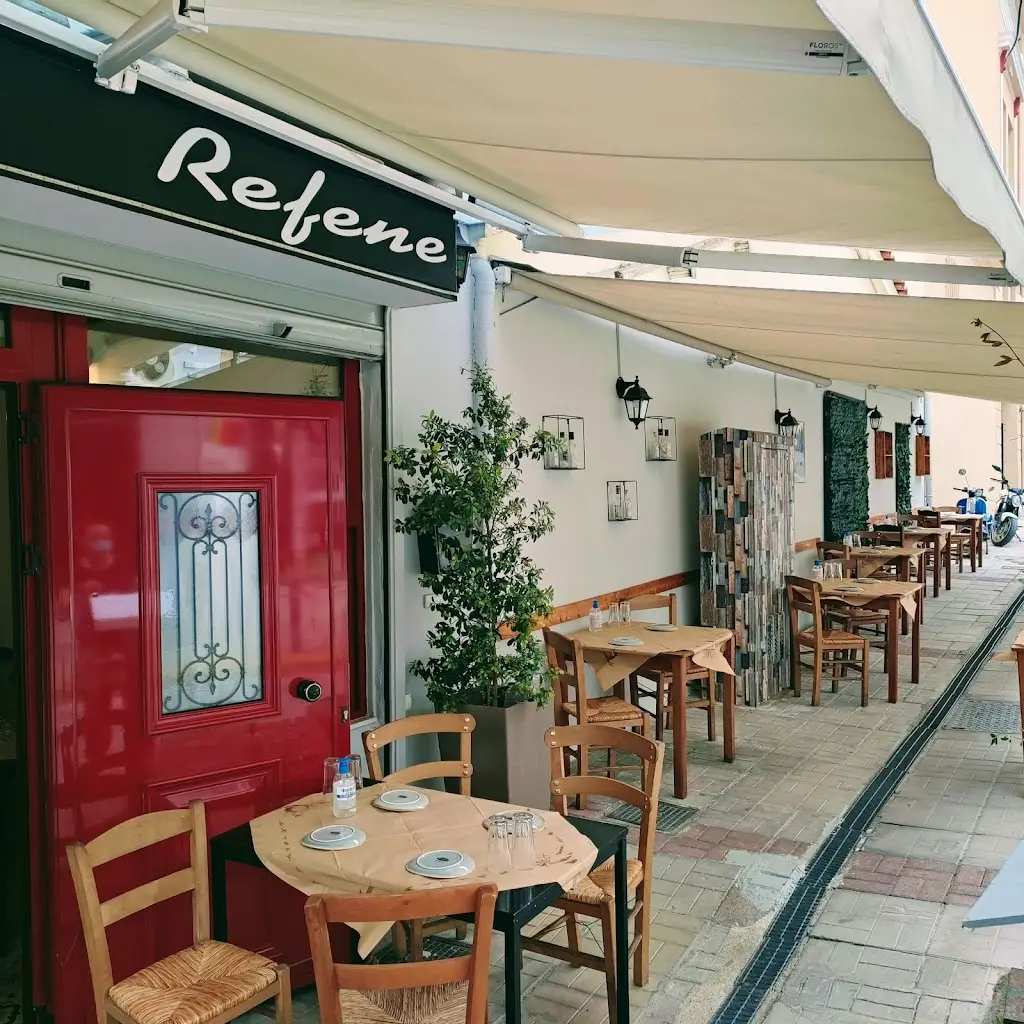 Refene Restaurant in Piraeus