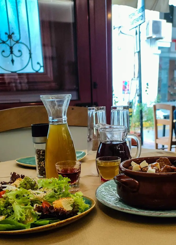 Refene_Piraeus_slider_image_3