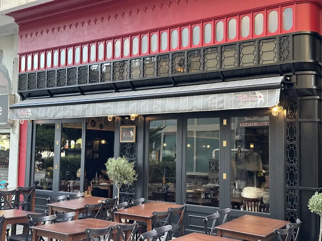 Palliatso Trattoria Restaurant in Piraeus