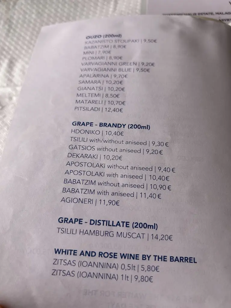 Menü_Armi Seaside Fish Restaurant_Piraeus_Bild_2