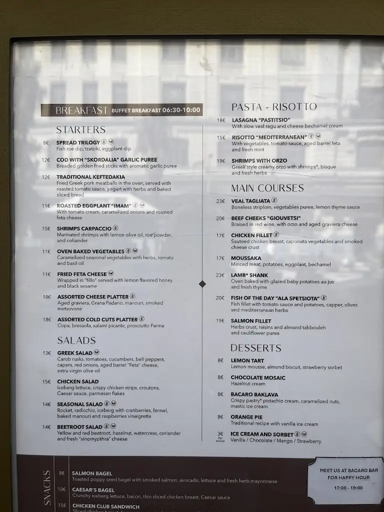 Menü_Bacaro_Piraeus_Bild_2