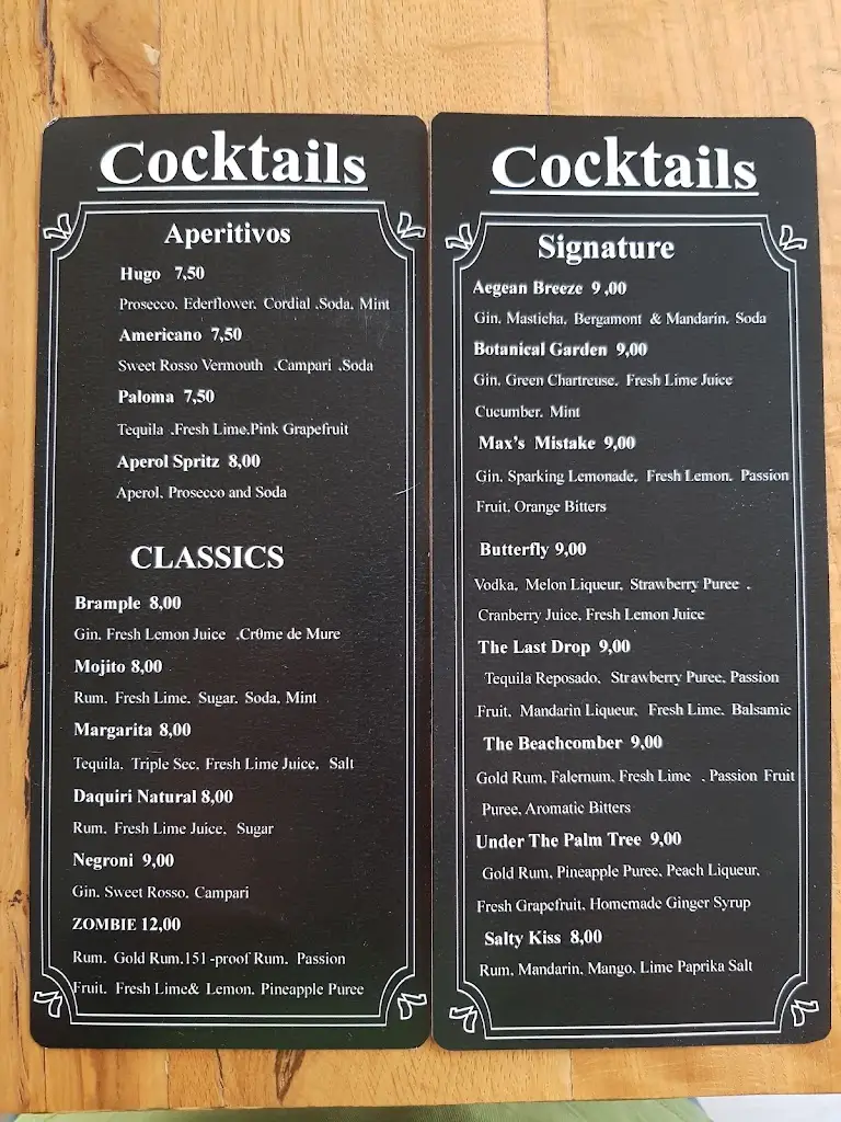 Menü_rustic_Saronída_Bild_4