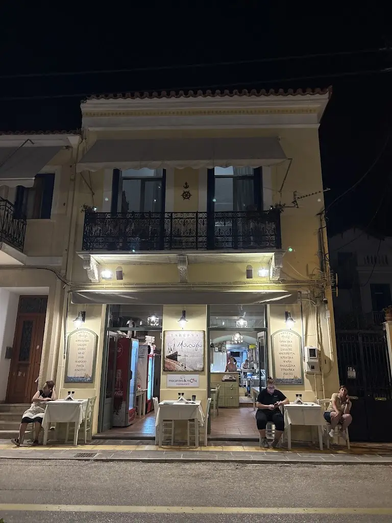 alexis holloway_MOURAGIO RESTAURANT & PIZZA POROS_Póros_review