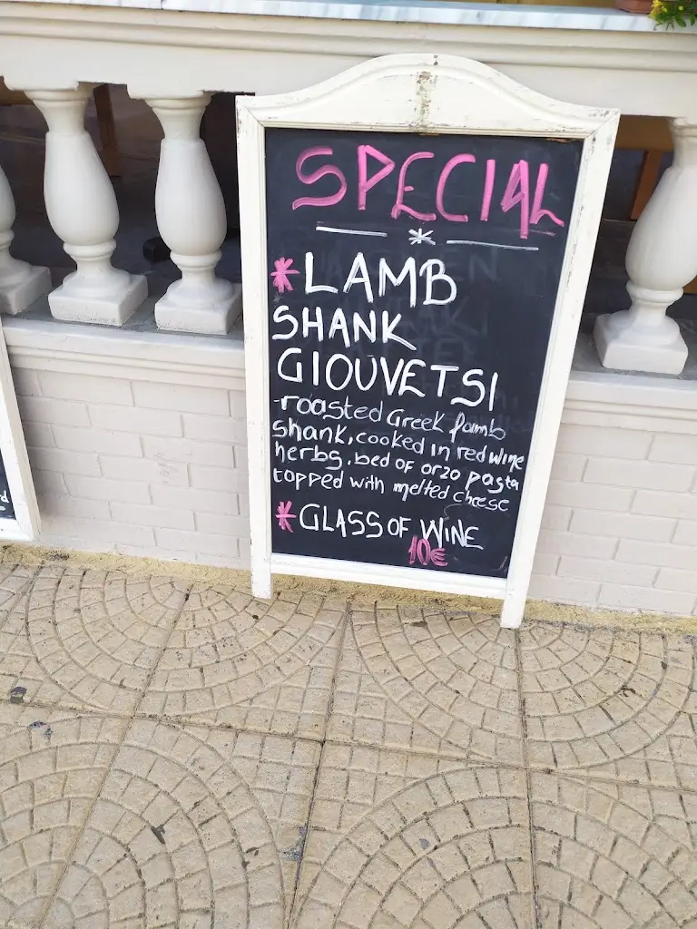 Menü_Condor Restaurant Bar_Ágios Stéfanos_Bild_2