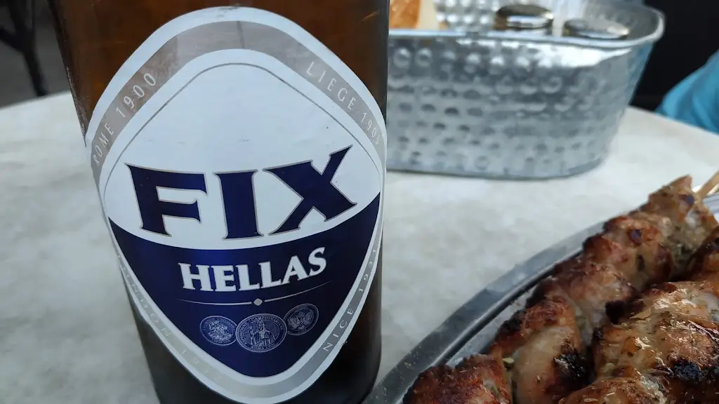 Menü_Sunrise_Selínia_Bild_9