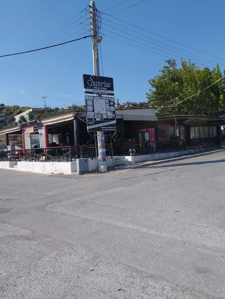 Dimitris Gkampranas_Sunrise_Selínia_Bewertung