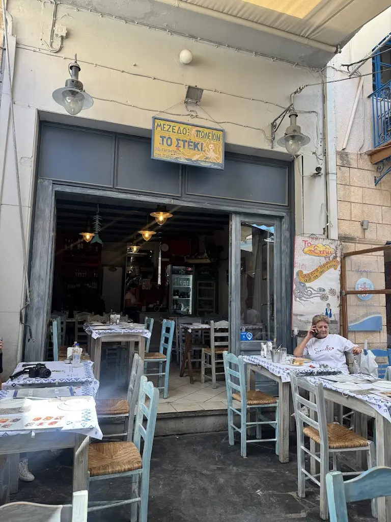 Mario Elvi_Mezedopoleío 