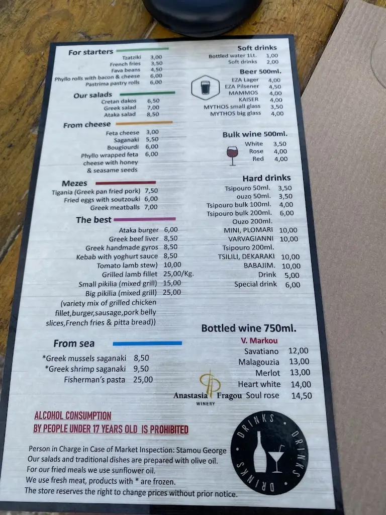 Menü_ATAKA_Spáta_Bild_1