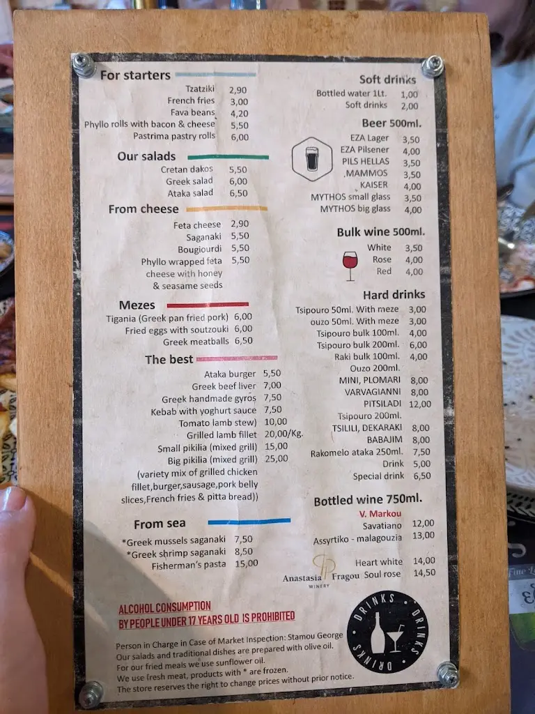 Menü_ATAKA_Spáta_Bild_3