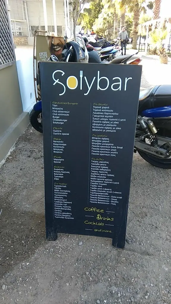 Menu_Solybar_Skála Oropoú_image_1