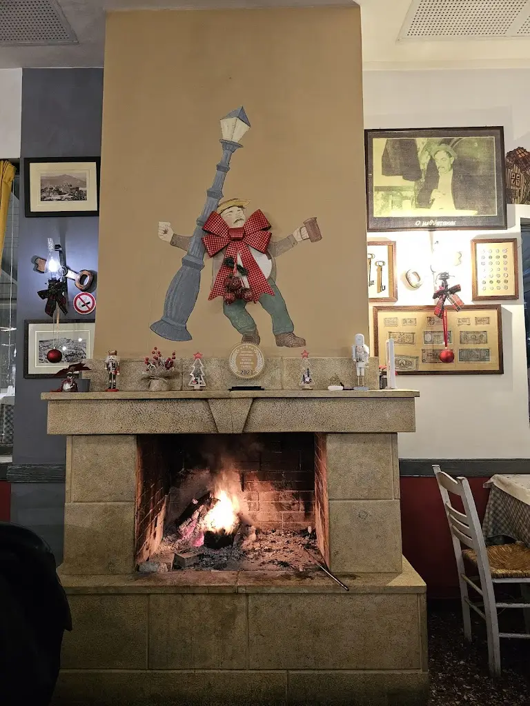 Constantine White_Pipinios_Stamáta_Bewertung