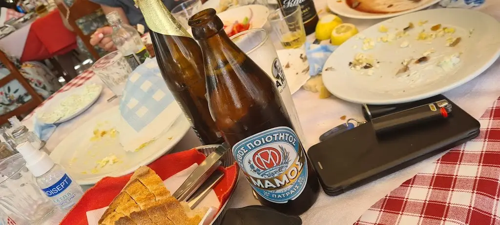 Menü_The Mouries_Stamáta_Bild_9