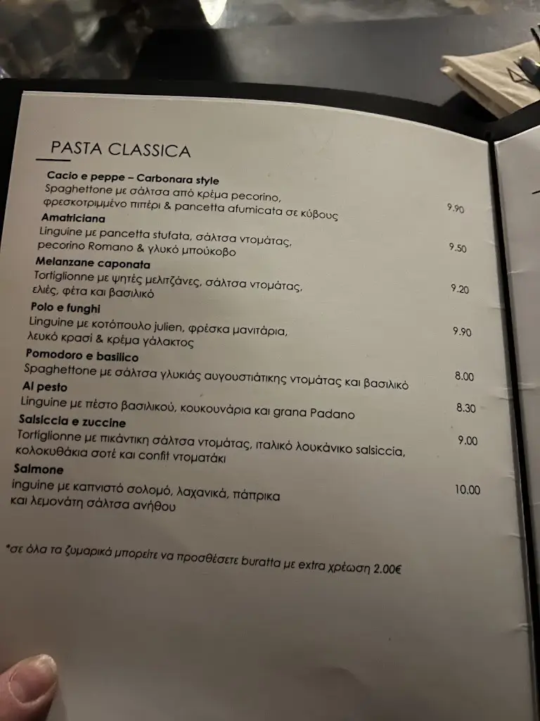 Menu_AleGio Italian Restaurant and more_Thrakomakedónes_image_3