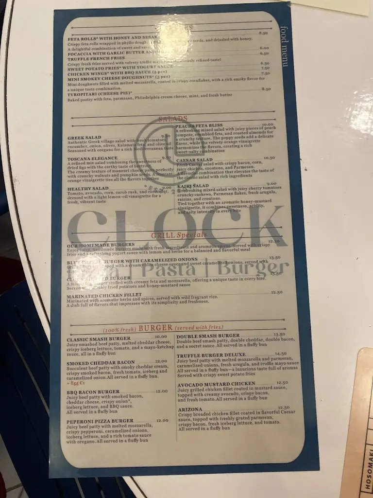 Menü_CLOCK Spetses_Spétses_Bild_3