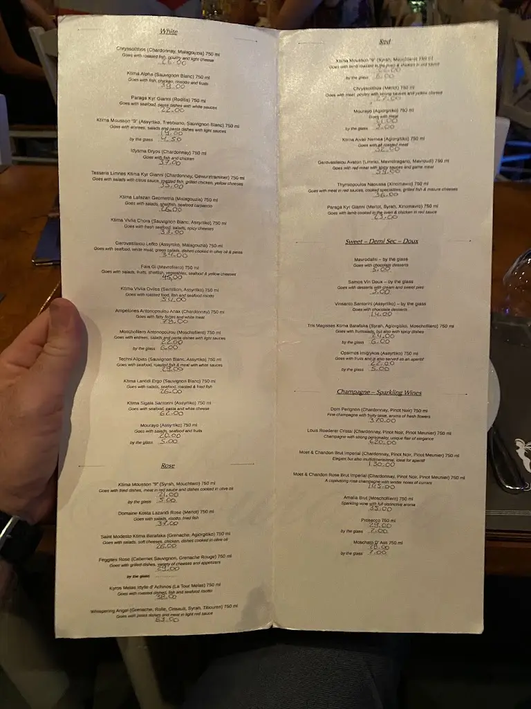 Menu_MOURAYO_Spétses_image_1