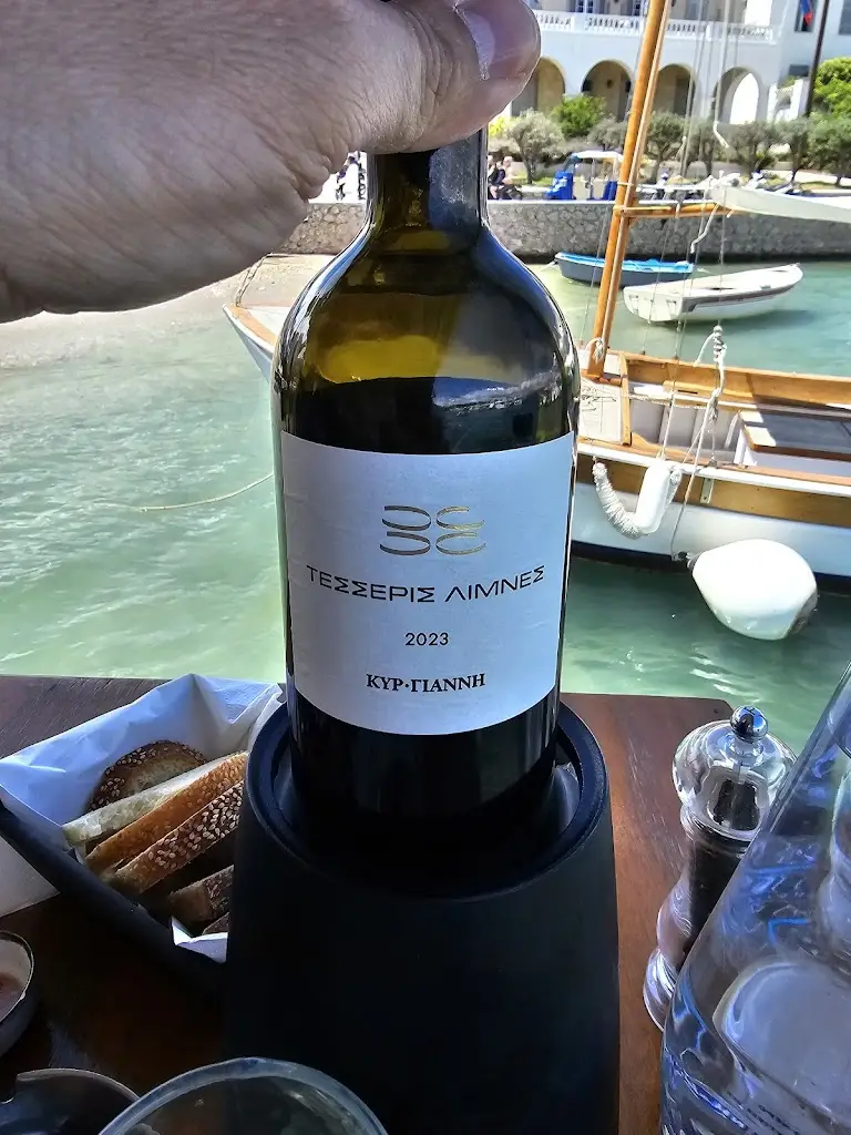 Menu_MOURAYO_Spétses_image_5