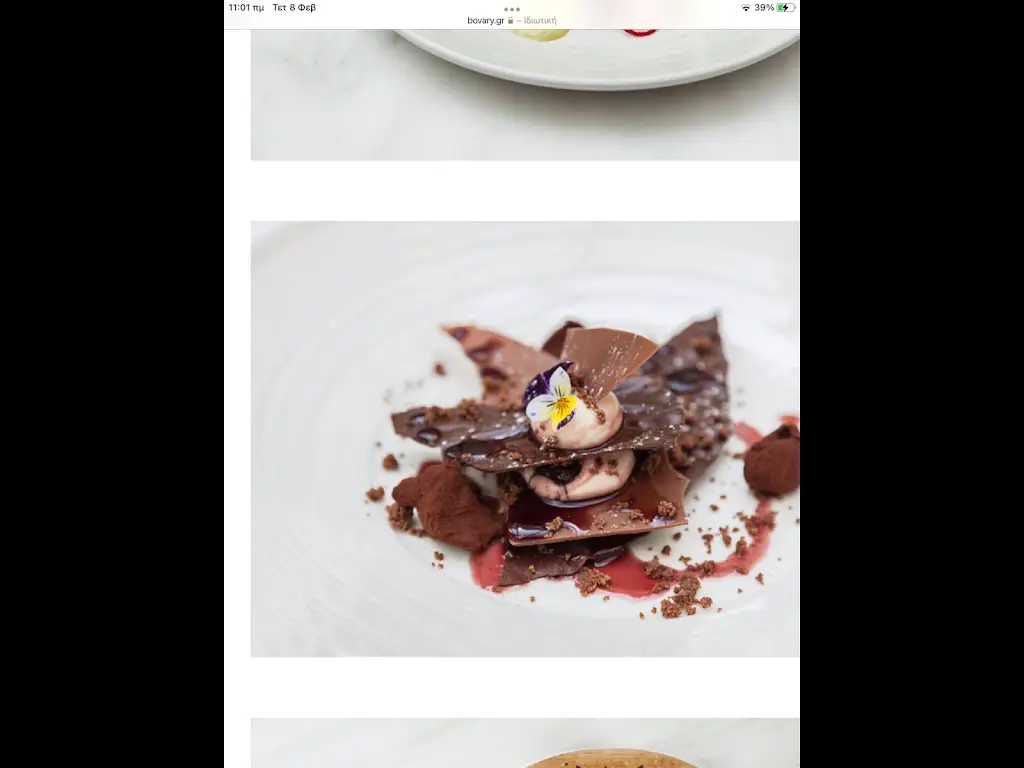 Menü_La Scala_Spétses_Bild_5