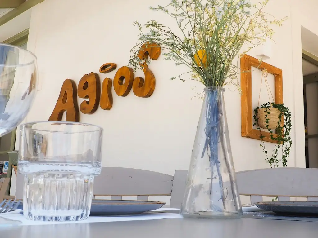 Agios Restaurant in Spétses
