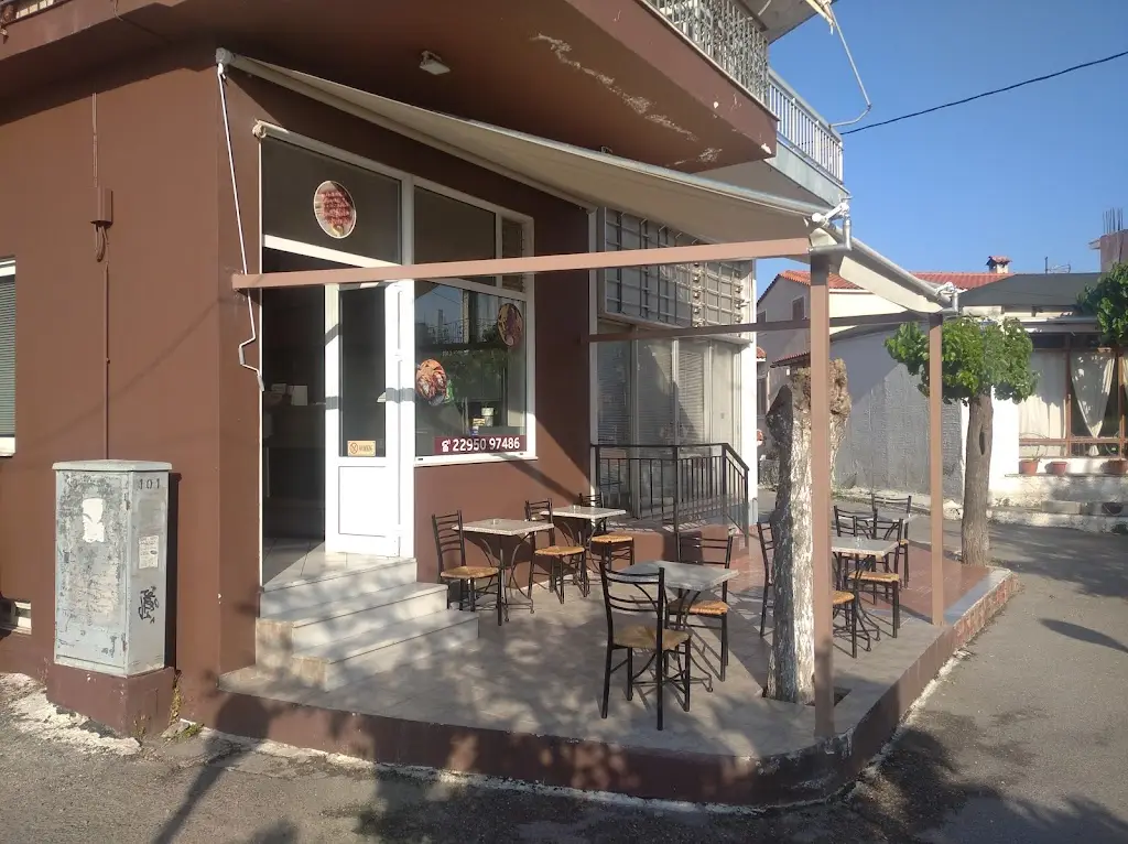 ΨΗΤΟΠΩΛΕΙΟ Ο ΓΙΩΡΓΟΣ ΒΑΡΝΑΒΑΣ ΑΤΤΙΚΗΣ Restaurant in Varnávas