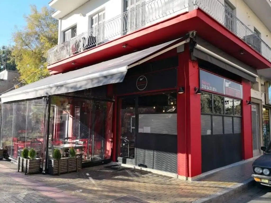 ΠΑΜΕ ΤΣΙΤΣΟ ΨΗΤΟΠΩΛΕΙΟ Restaurant in Távros