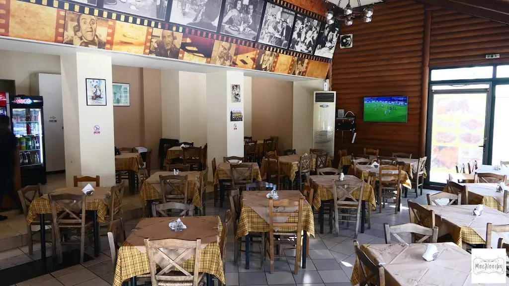 Μπελλίσσιμο Restaurant in Távros