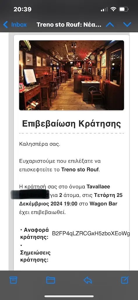 Adrian Mohammad Tavallaee (Rex.rider.tt)_Bagoni sto rouf_Távros_Bewertung