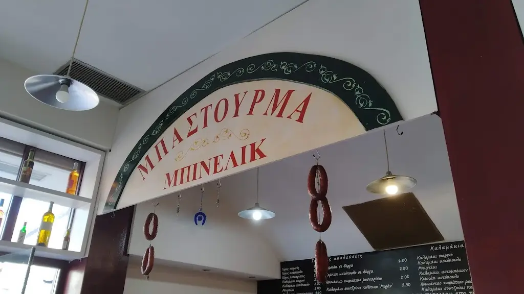 Menü_Kostis souvlaki_Távros_Bild_4