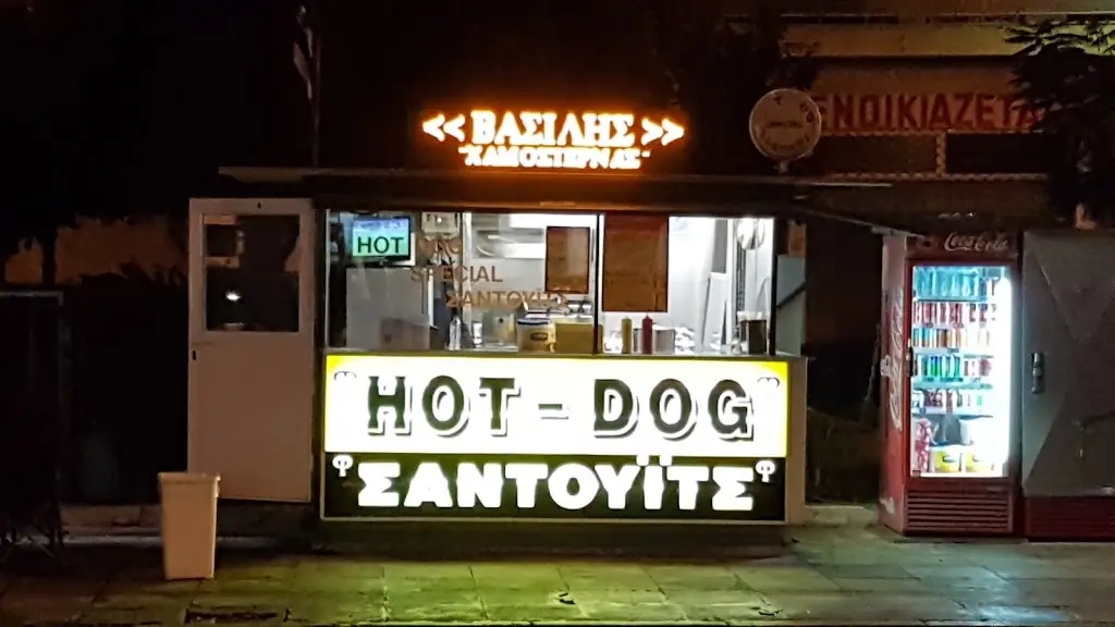 Καντίνα Χαμοστέρνας restaurant in Távros