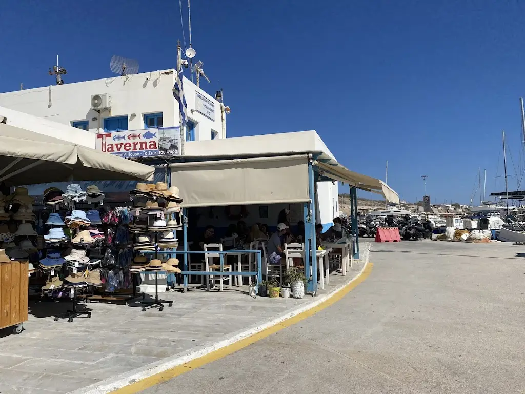 Το Στέκι του Ψαρά_Vlycháda_slider_image_3