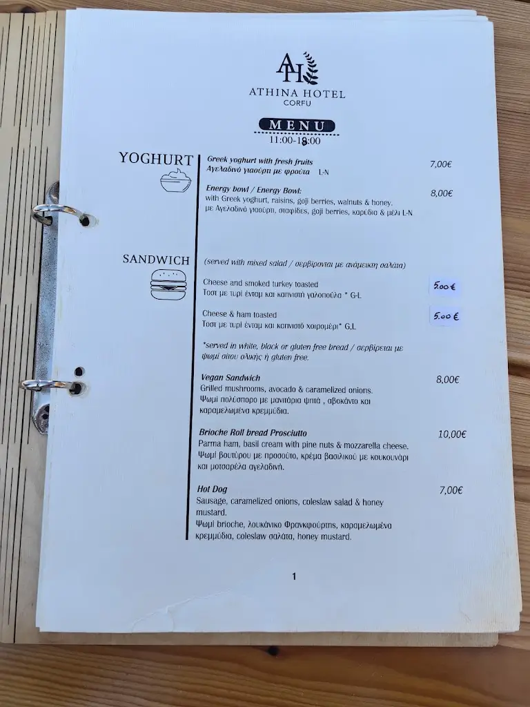 Menü_“Aria” pool bar - restaurant by Athina hotel_Ágios Stéfanos_Bild_1