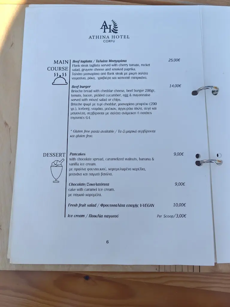 Menü_“Aria” pool bar - restaurant by Athina hotel_Ágios Stéfanos_Bild_2