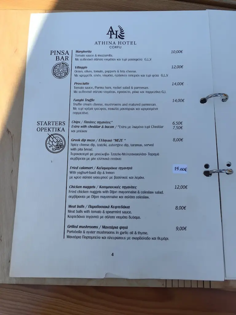 Menü_“Aria” pool bar - restaurant by Athina hotel_Ágios Stéfanos_Bild_3