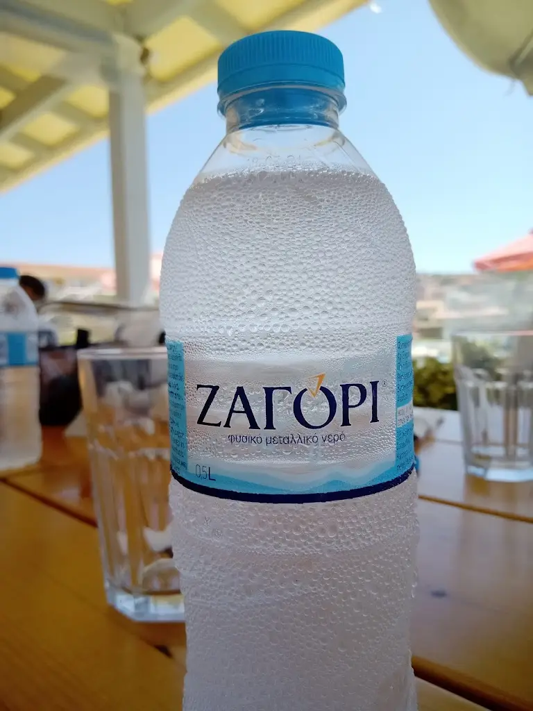 Menü_“Aria” pool bar - restaurant by Athina hotel_Ágios Stéfanos_Bild_5